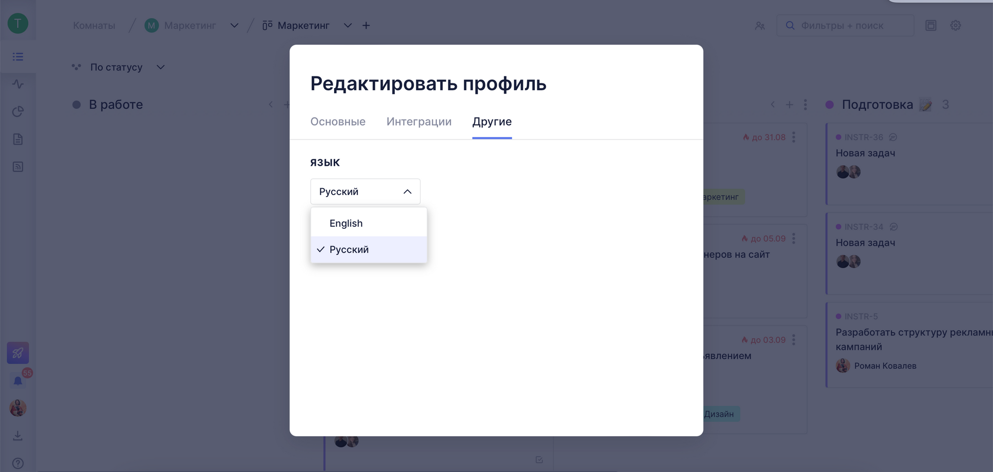 Как отключить автоперевод в браузере и избежать ошибок в интерфейсе