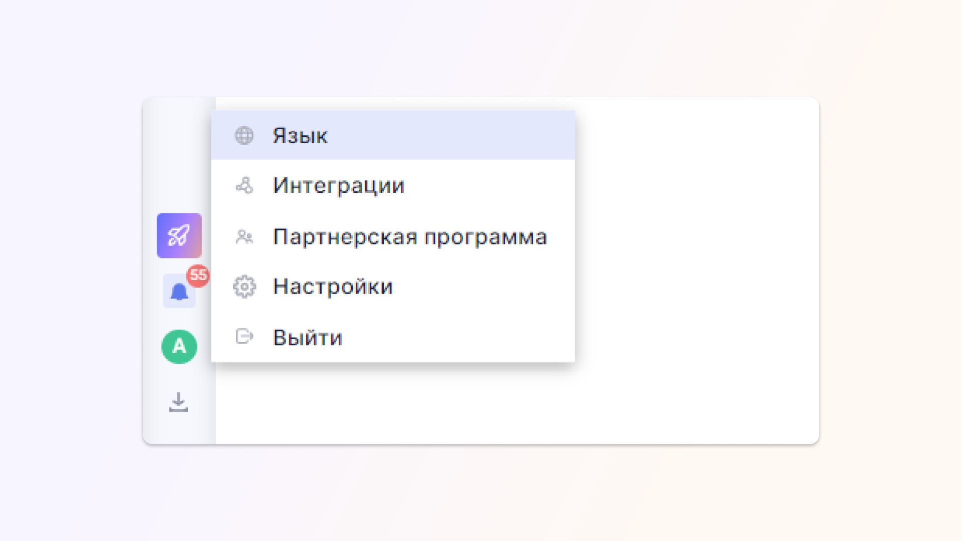 Как отключить автоперевод в браузере и избежать ошибок в интерфейсе