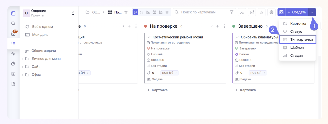 chrome_IX9wlAVnbg-1