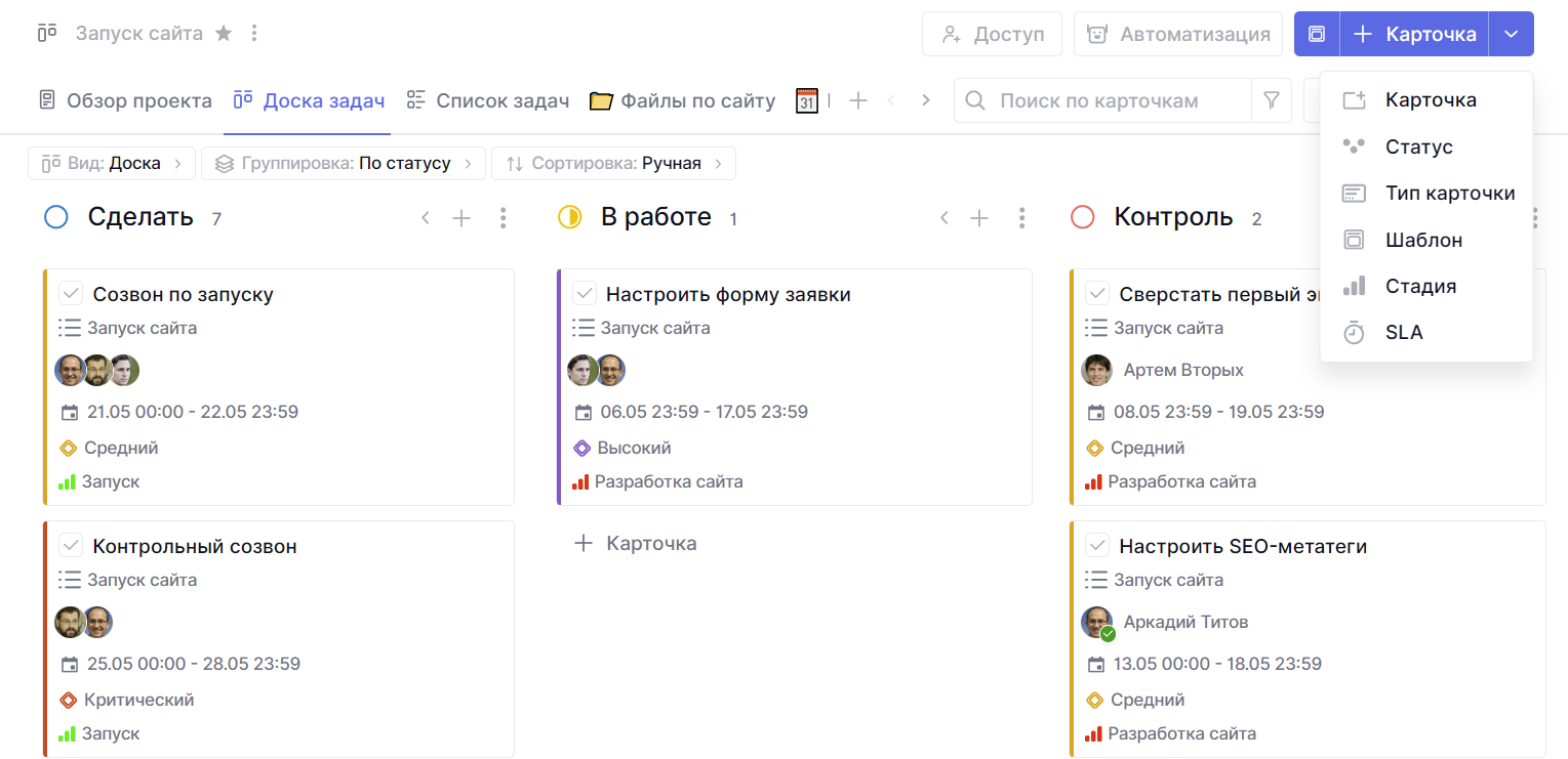 chrome_oWTzVvYZhe.png