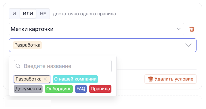 chrome_9rcHMmwGSc.png