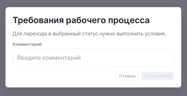 image-144.png